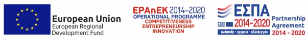 espa 2014-2020